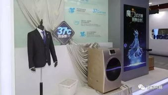 格力電器加速多元化進程 2000億市值驅動下的軟件技術服務轉型