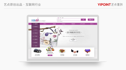 數字時代營銷新動力 天貓網店代運營、公眾號代運營與數字文創軟件開發解析